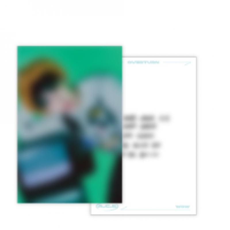 Sada pohlednic Ace 08 2023 Koncert fanoušků Md