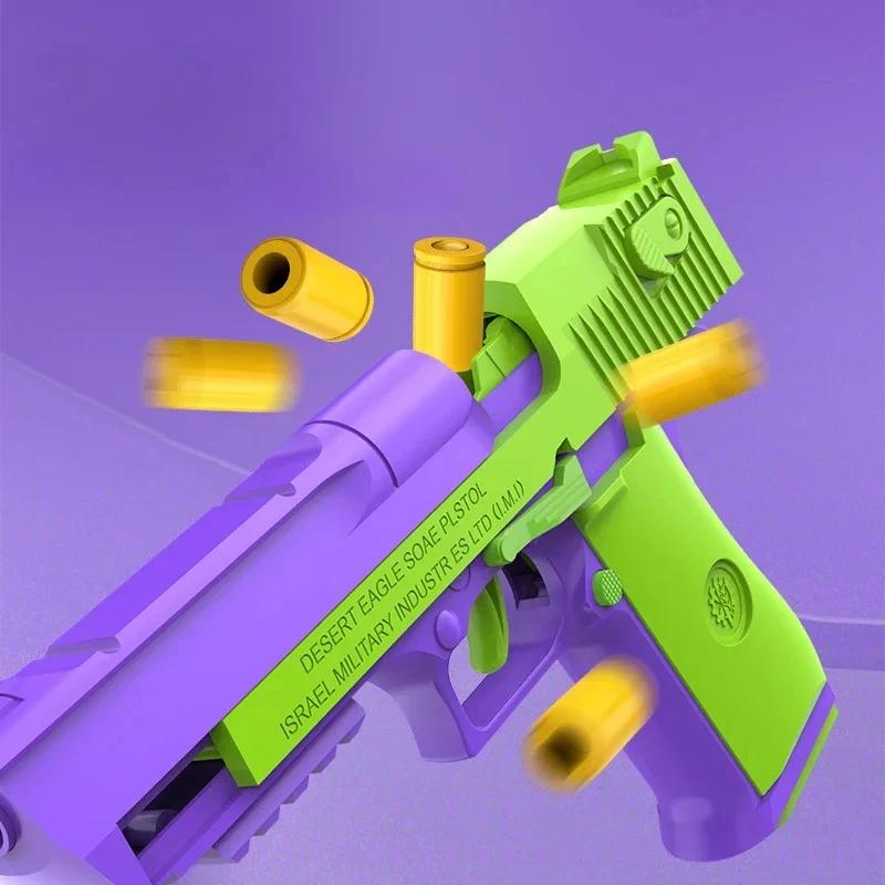 New  Carrot Gun 1911 Hand Grab Simulation Toys Air-Hung Colt Model Decompression  Continuous Throwing Shell Children Toy