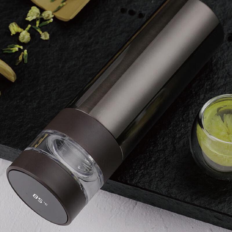 MISO Smart Tea Infuser Travel Mug with Temp Display