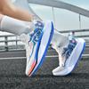 Outdoor-Gebrauch Herbst Neu Leichtgewichtige Stoßdämpfende Carbon-Platte Paar Sportschuhe Trendige Vielseitige Laufschuhe