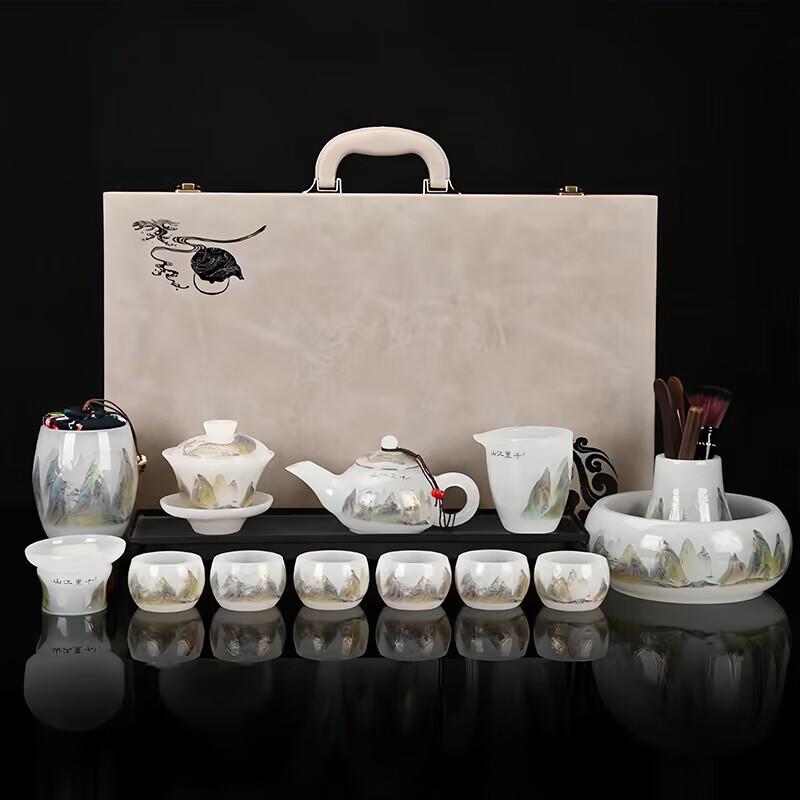 Thousand Miles of Rivers and Mountains Glazed Kung Fu Tea Set