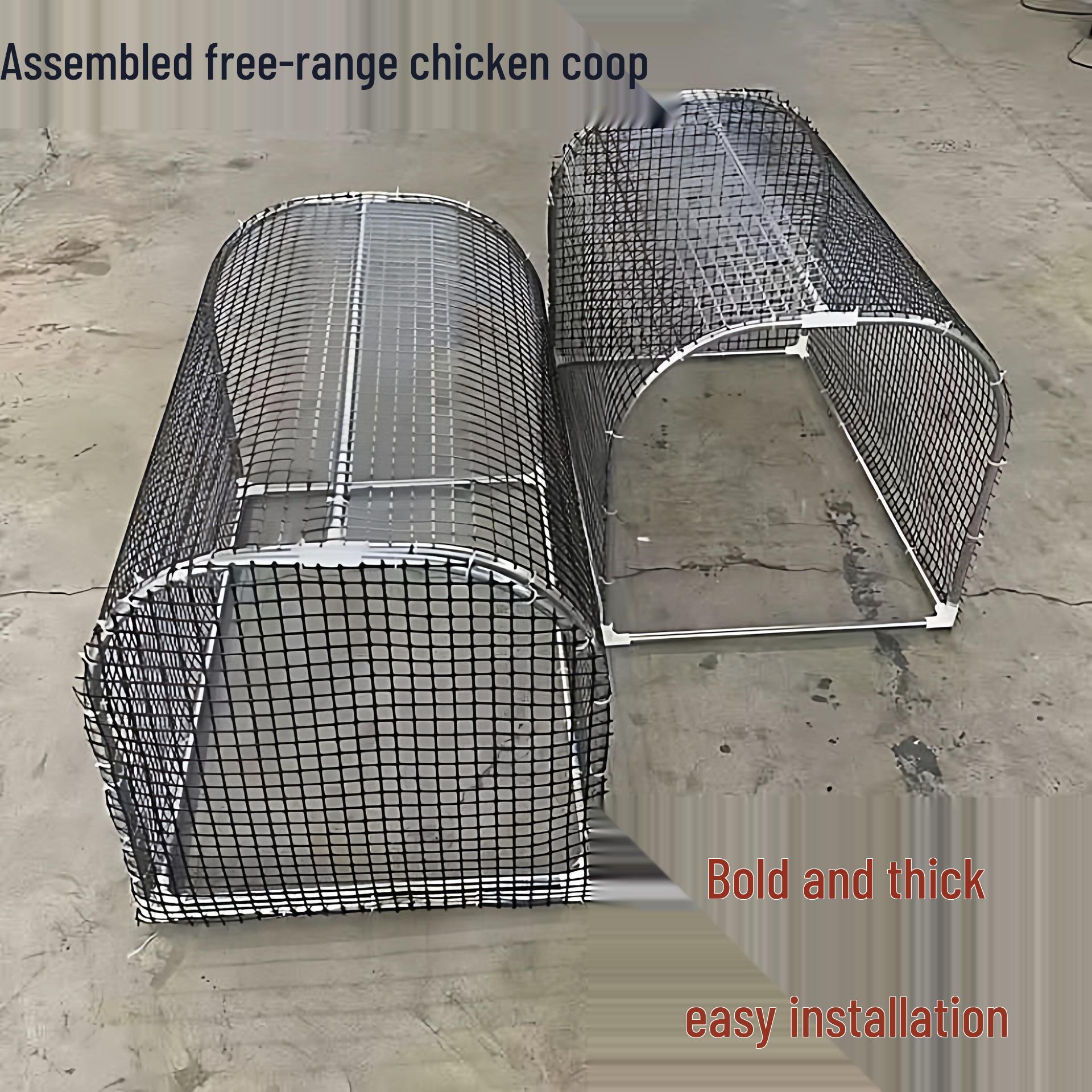 Courtyard Chicken Runway Cage for Free-Range Breeding Default Option