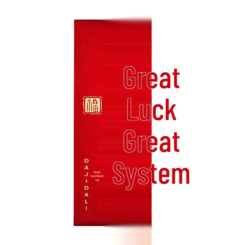 Auspicious Red Envelopes - Large Size with Fu Character for Company Awards