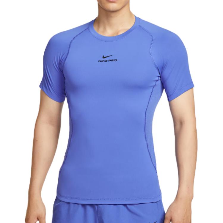 

Nike Solid Color Logo Slim Fit Raglan Short Sleeve T-Shirt Men Tops HV0410-411 XXL