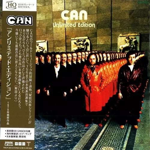 

CD CAN - Неограниченное издание (UHQCD) TRCP269 ТРАФИК 2020 Япония Оби Рок