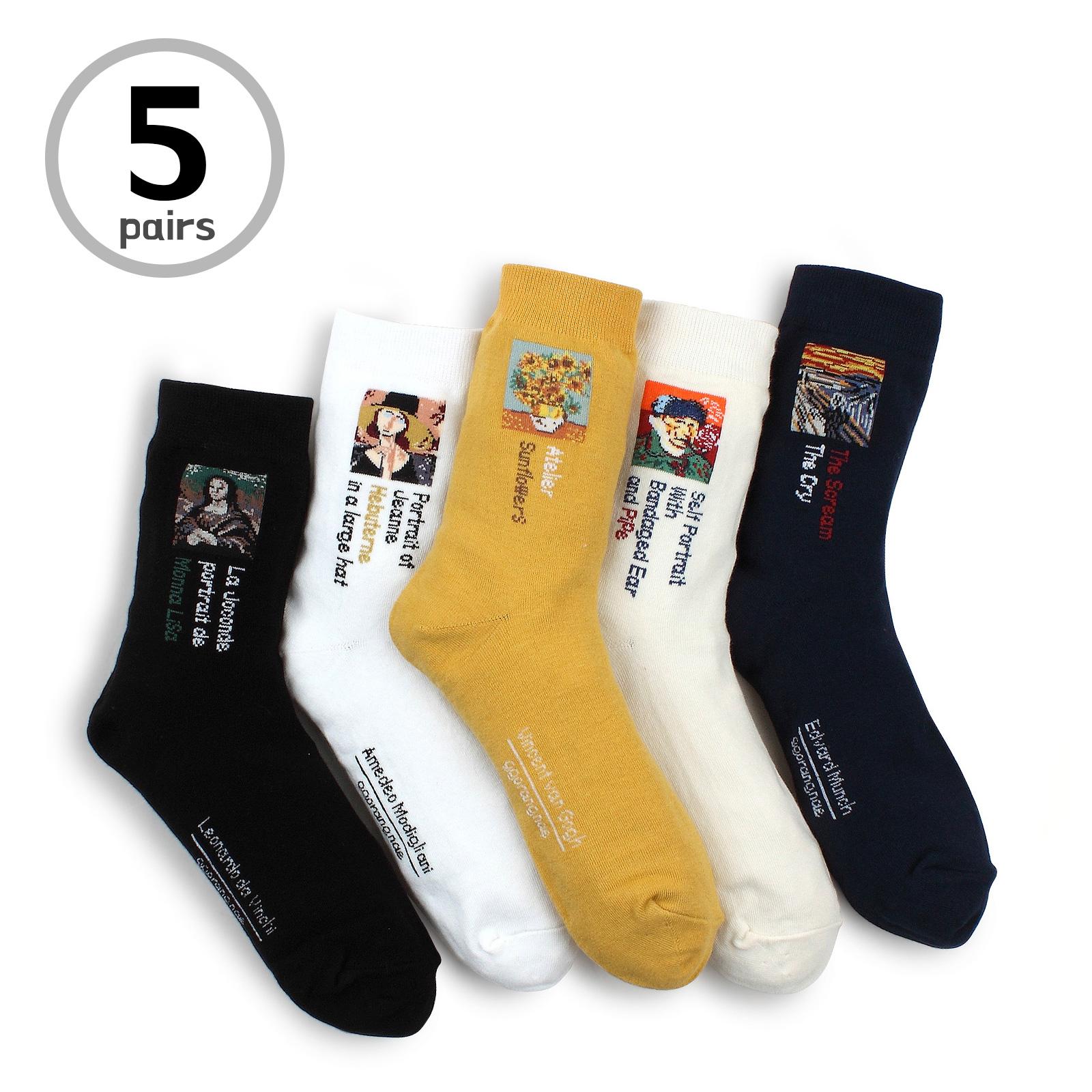 

Носки для экипажа с принтом Famous Painting Prints (5 пар) FA15 23cm - 26cm