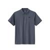 Lifestyle Series Logo Solid Color Comfortable Breathable Versatile Casual Fashion Short Sleeve Polo Shirt Men Tops Gray 952628102-9