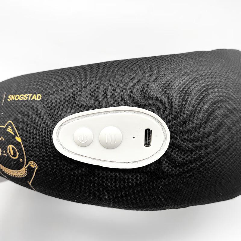 Sijiasida X British Museum Anderson Cat Neck Massager