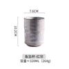 Japanese-Style Water Cup Clay Coffee Cup Coarse Pottery Tea Cup Ceramic Round Hand-Painted Cup Large-Capacity Cup