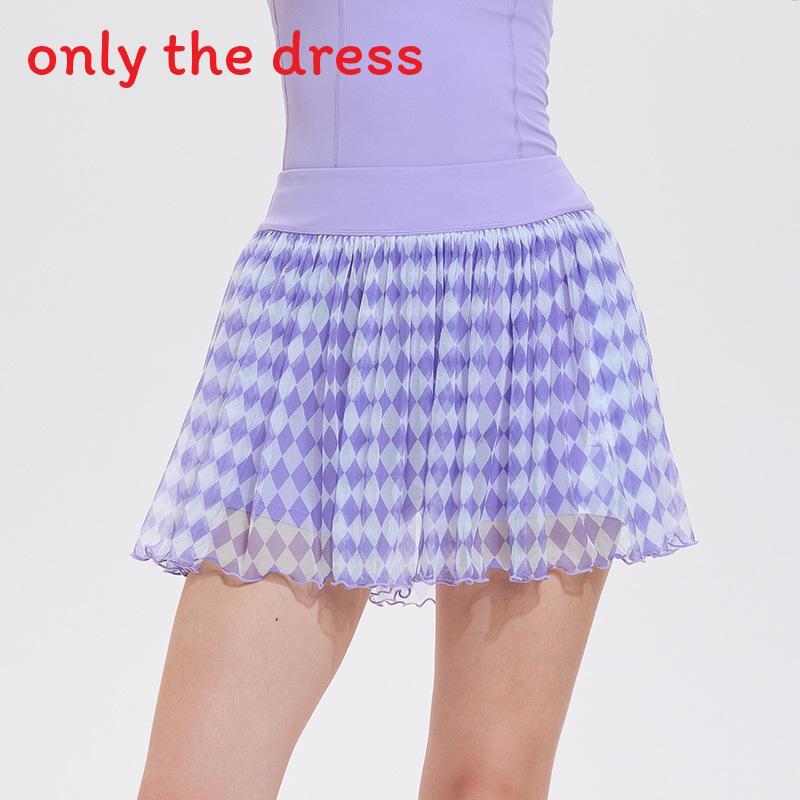 High Waist Athletic Skirt For Women With Breathable Nylon Fabric For Running And Fitness