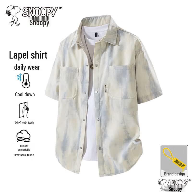SNOOPY Men s Tie-Dye Short Sleeve Casual Shirt 3XL