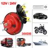 New 2pcs 12V air horn for car Snail Electric Air  Horn Marine Boat Loud Alarm Kit Boat Motorcycle Dual-tone car horn Loud signal