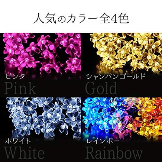 Electric Home LED Illumination Straight Cherry Blossom Light Lighting Patterns Remote Control Included 15m 100 Outdoor Waterproof and Rainproof Garden