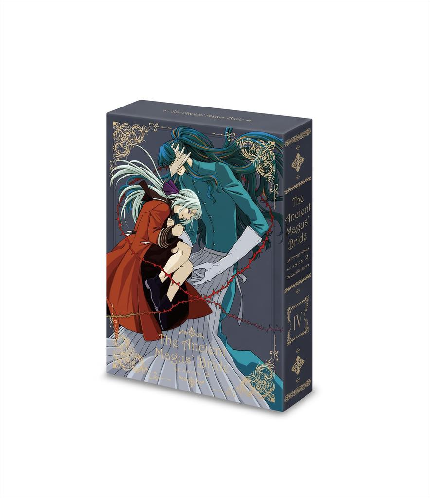 Starověká nevěsta 2. SÉRIE Svazek 4 Mágův (Limitovaná edice) [Modrý paprsek]