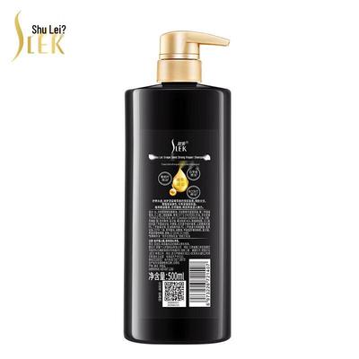 Shulei Grape Seed Strengthening & Repair Shampoo