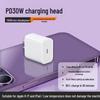 Suozhi 20W PD Fast Charger with Type-C Interface for 30W Apple Charging Heads