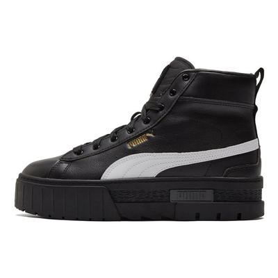 Încălțăminte pentru femei – Adidaşi