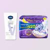 Intensive Care Hand Cream & Whisper Sanitary Pads Bundle