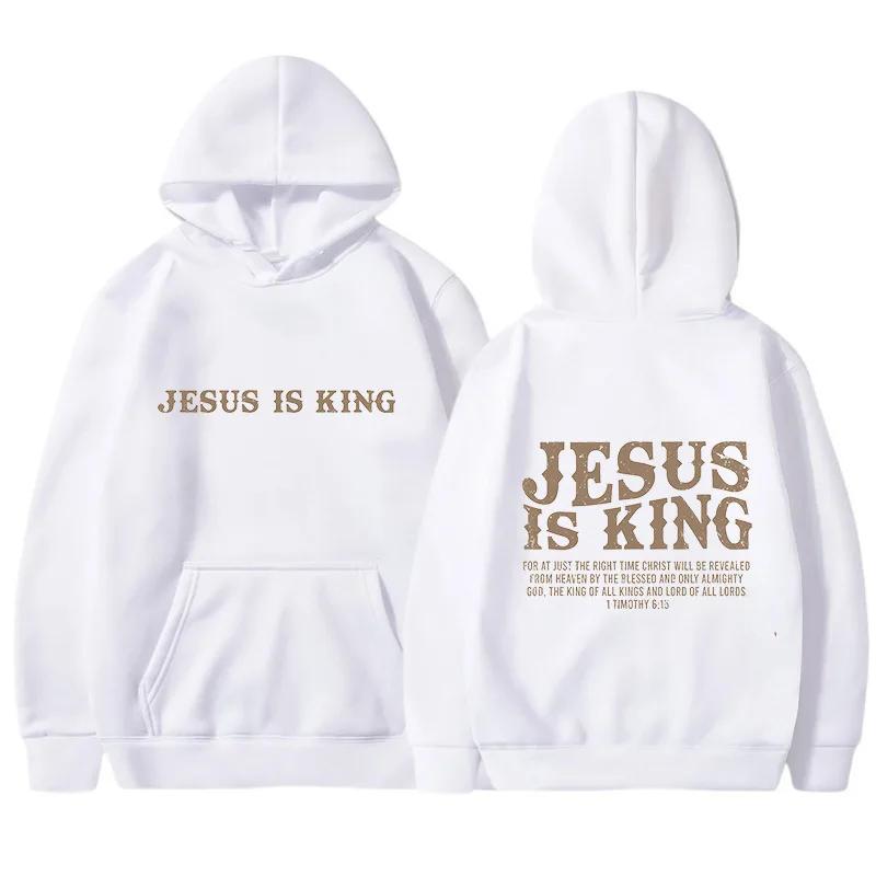 JESUS IS KING New Autumn and Winter Loose Hip-hop Ins Hoodie Amazon Plus Velvet Solid Color Letter Print Street Sweater