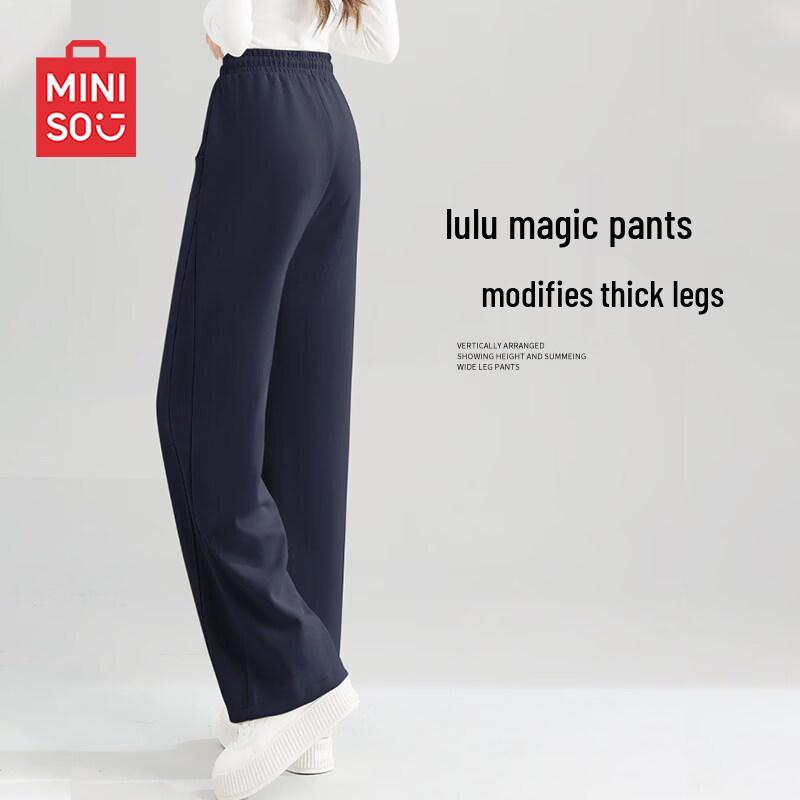 MINISO Women s 2026 Spring Slim Straight Wide-Leg Pants M