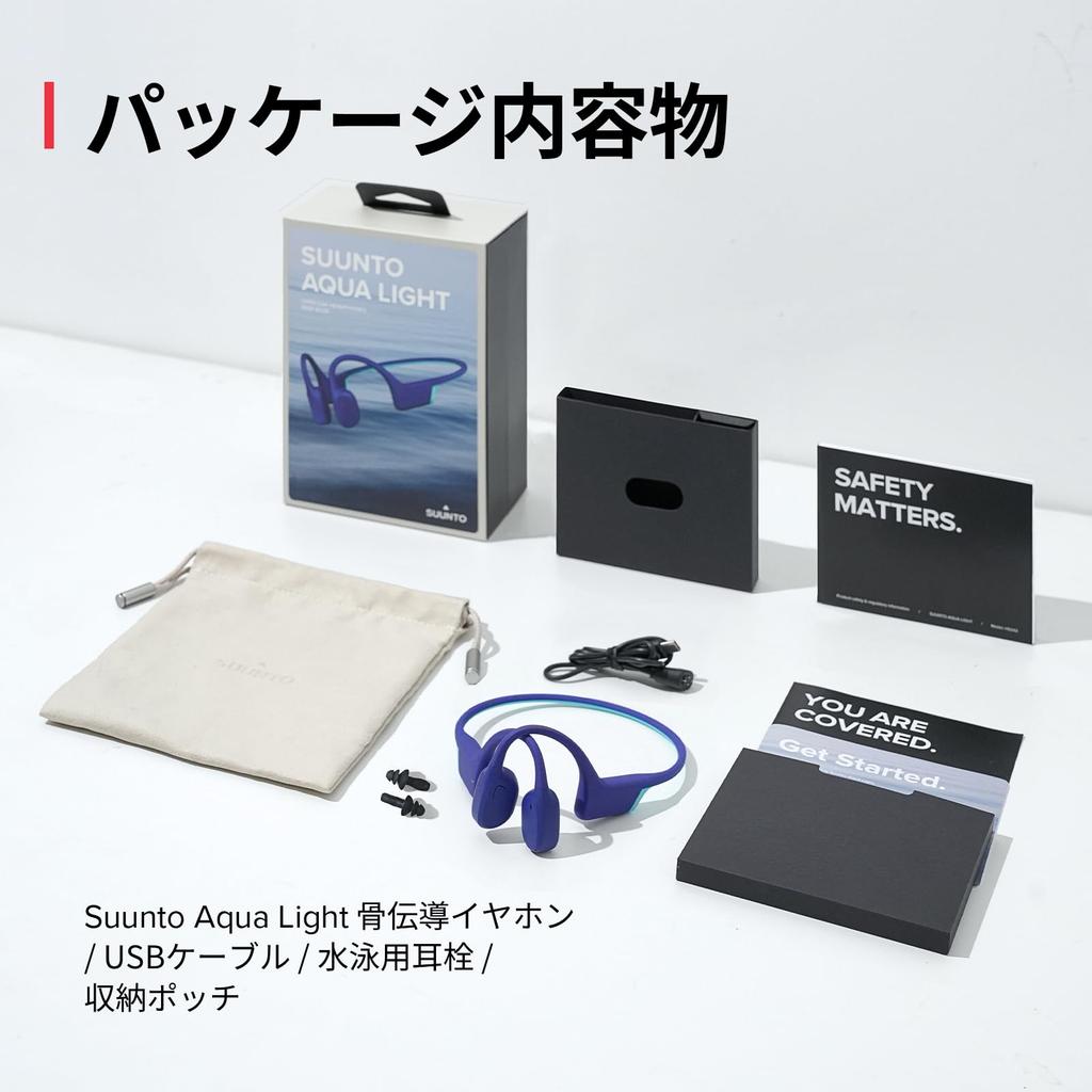 SUUNTO Bone Conduction Open-Ear Earphones with Mic, Bluetooth, for Swimming and Running, IP68 Waterproof and Dustproof, 10 Hours of Continuous