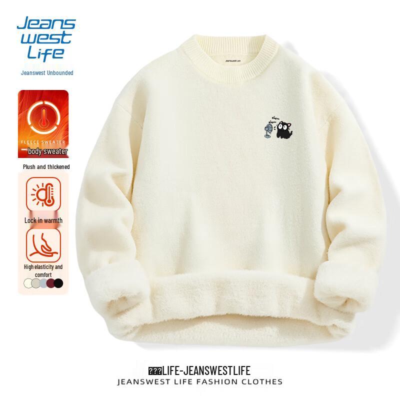 JEANSWEST LIFE Men's JZS Fan Black Cat Fleece Pullover