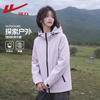 Warrior Women's Fleece-Lined Thermal Casual Outdoor Jacket