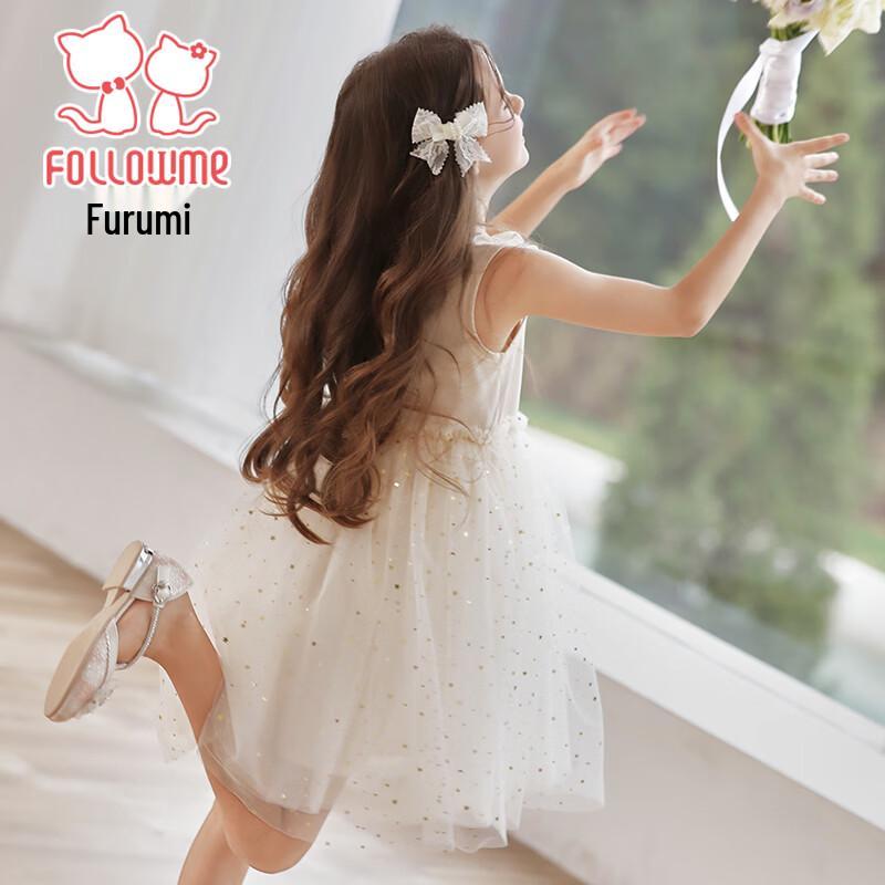 Fuluomi Girls' Sweet Sequin Mesh Princess Dress