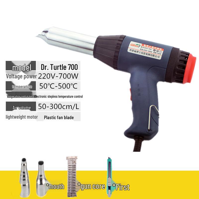 

TURBOSUN 700W Adjustable Temperature Plastic Welding Hot Air Gun CN plug (adapter included)