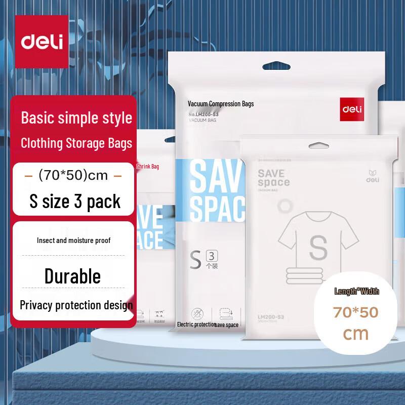 Deli Vacuum Compression Storage Bag CN plug (adapter included)