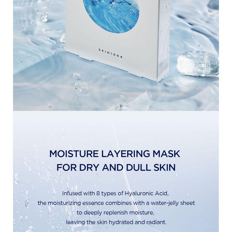 SKIN 1004 - Madagascar Centella Hyalu-Cica Hydrating Mask