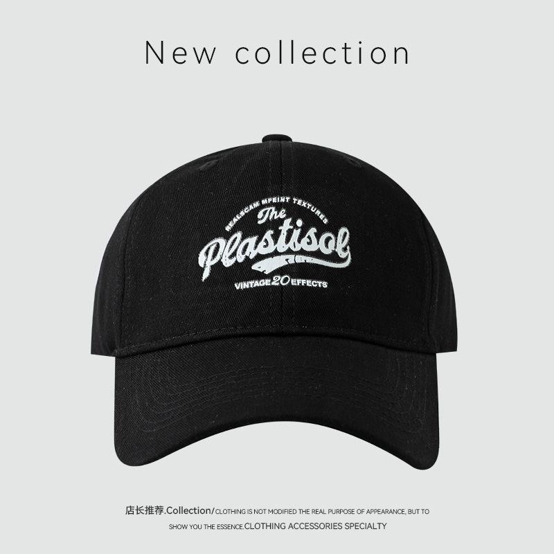 Grinding baseball cap men's simple hat women's season big head circumference showing face small wide brim cap