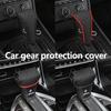 Leather Car Gear Shift Sleeve Knob Protective Cover For BMW M Performance E36 E46 E60 E90 E91 E92 E93 F30 F20 SU1