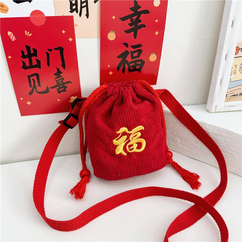 Stylish Miniature Baby New Year Red Fortune Bag Ideal For Kids Accessories And Coin Purse