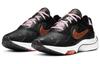 Nike Air Zoom Division Wntr 'Black Copper' Women's CZ3753-002