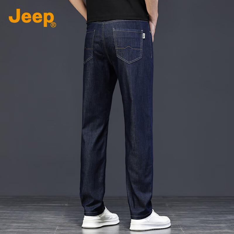 Jeep Men's Tencel Lyocell Loose Straight Business Casual Jeans 2025 Autumn