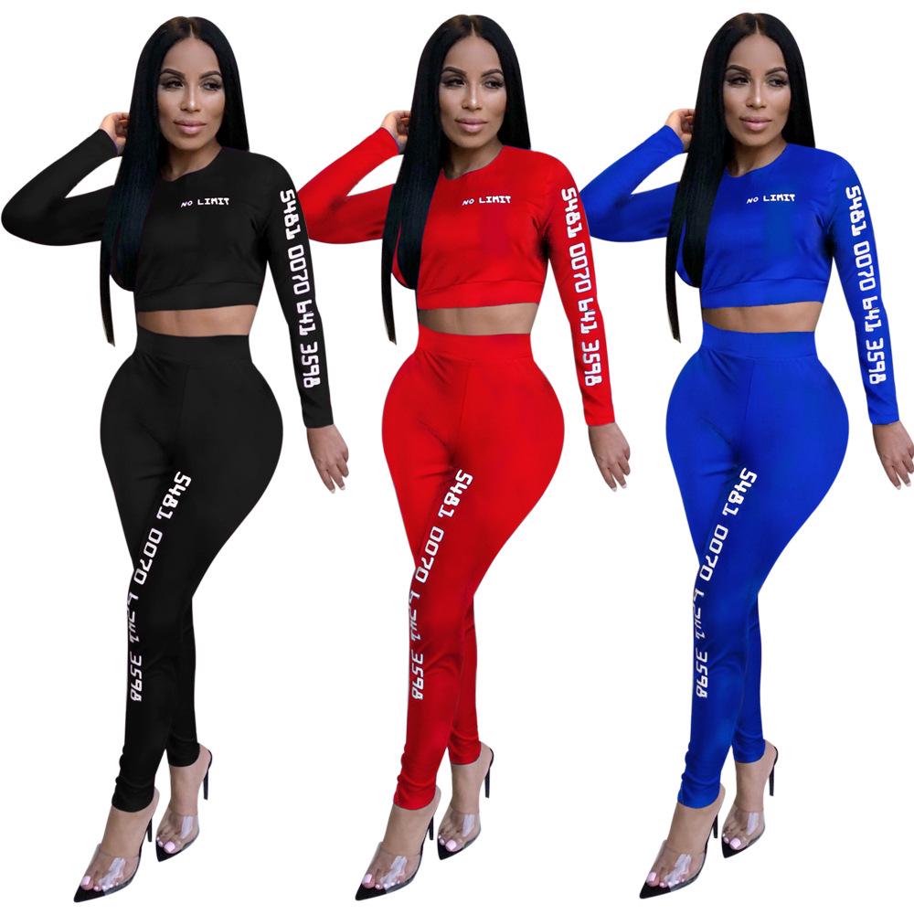 

M842 European & American Sexy Letter Offset Print Set Small