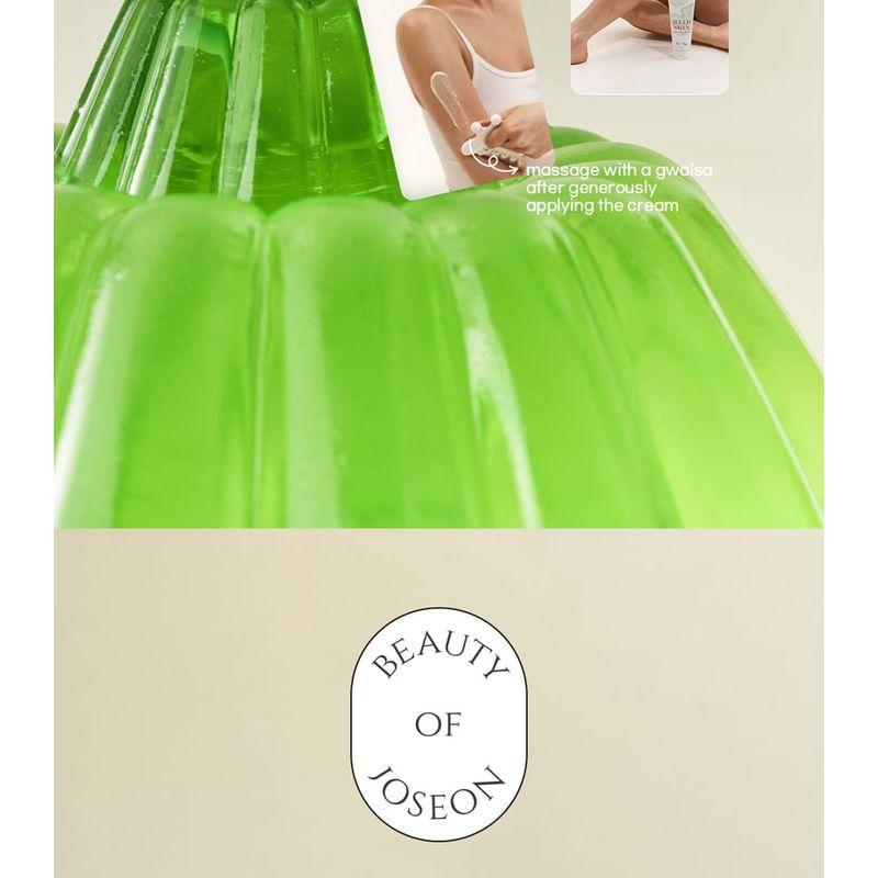 Beauty of Joseon Jello Skin Massage Cream