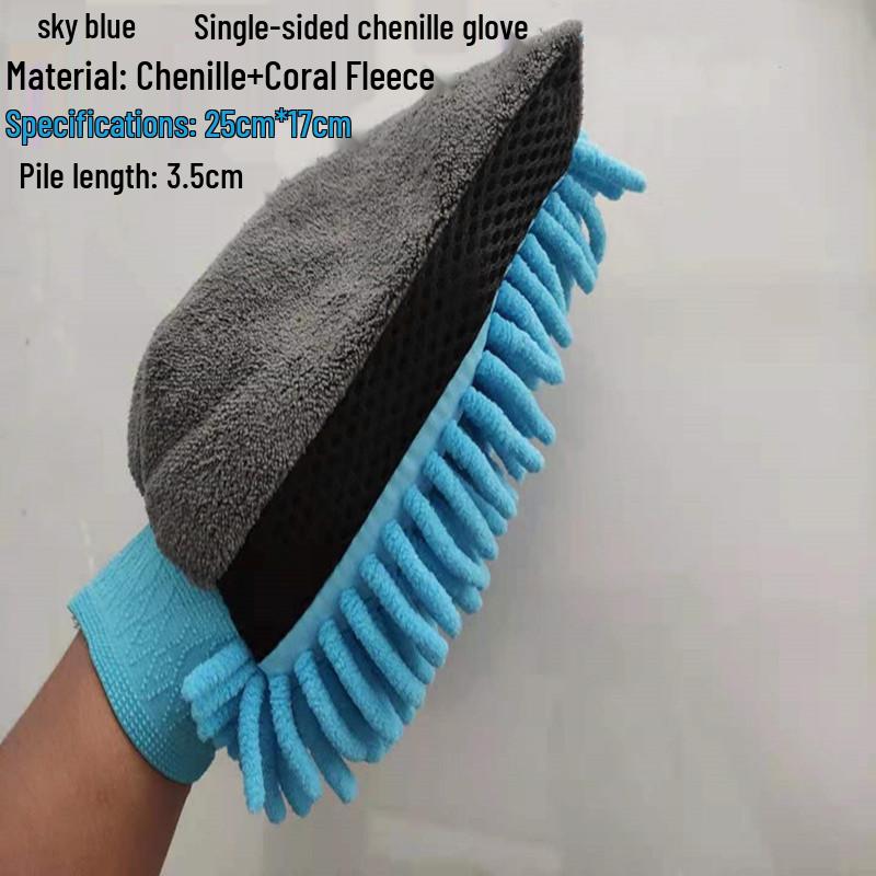 

Large Single-Sided Chenille Car Wash Gloves - High Water Absorption, Non-Shedding Coral Fleece for Effective Cleaning