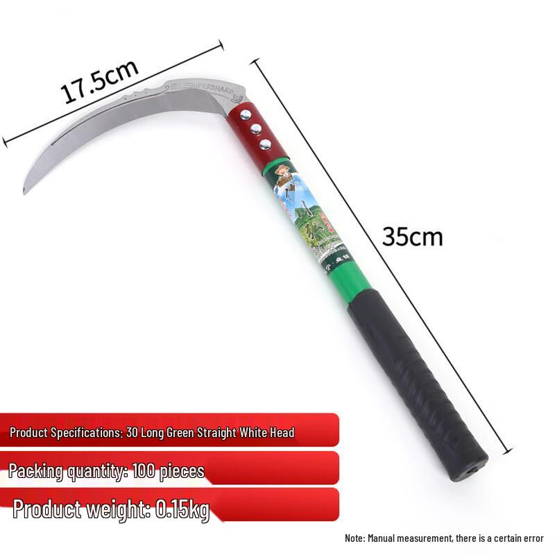 Leading Eagle 35CM Carbon Steel Sickle 35CM