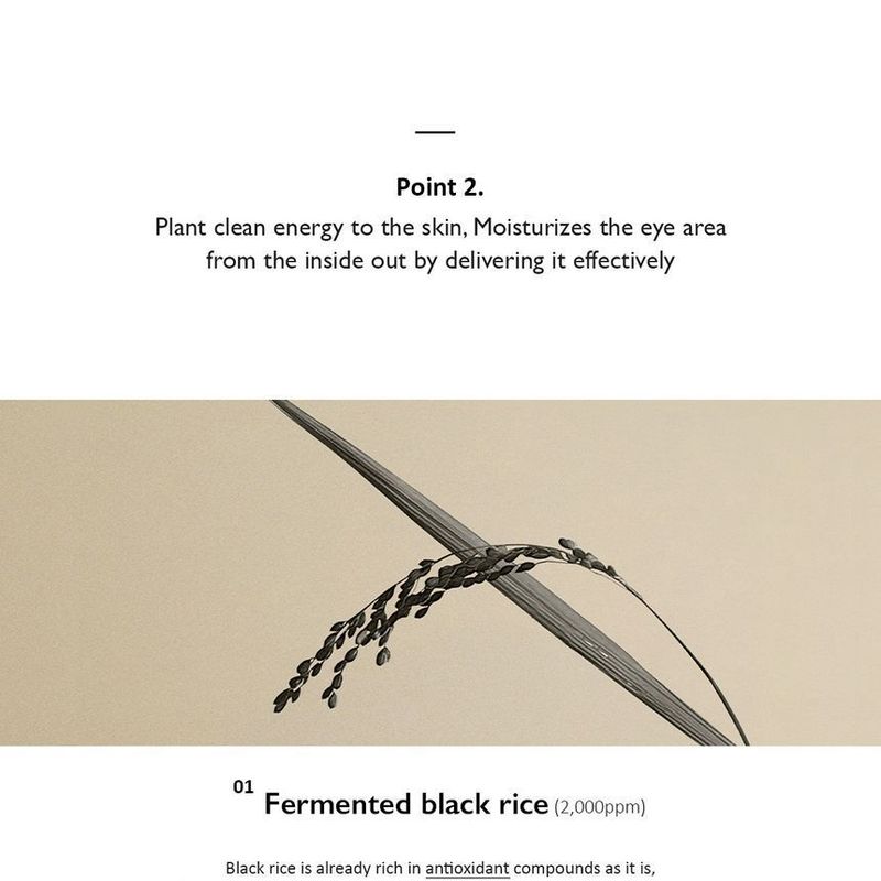 haruharu wonder - Black Rice Bakuchiol Eye Cream