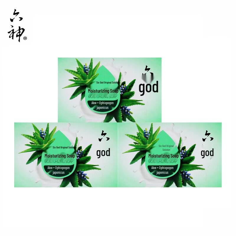 

Liushen Aloe & Ophiopogon Moisturizing Soap