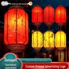 2025 Outdoor Ancient-Style Sheepskin Chandelier Lantern for Courtyard & Front Door Spring Festival Decoration