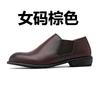 British Style One-pedal Trendy Leather Shoes Business Dress Casual Loafers New Men's Shoes 22557-11557-A