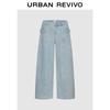UR2026 Women's Loose Fit Washed Wide-Leg Jeans