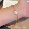 Retro Wishing Pool White Shell Pink Shell Flower Pull-Up Bracelet High-End Simple And Versatile Jewelry