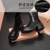 Weiße kurze Stiefel Damen Muffin dicksohlige kleine Mann erhöhend elastische dünne Stiefel schlankmachende Martin Stiefel