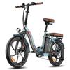 Fafrees F20 Pro 20" Folding Electric Bike 250W 36V 20Ah 150km Range Urban Commuter E-Bike