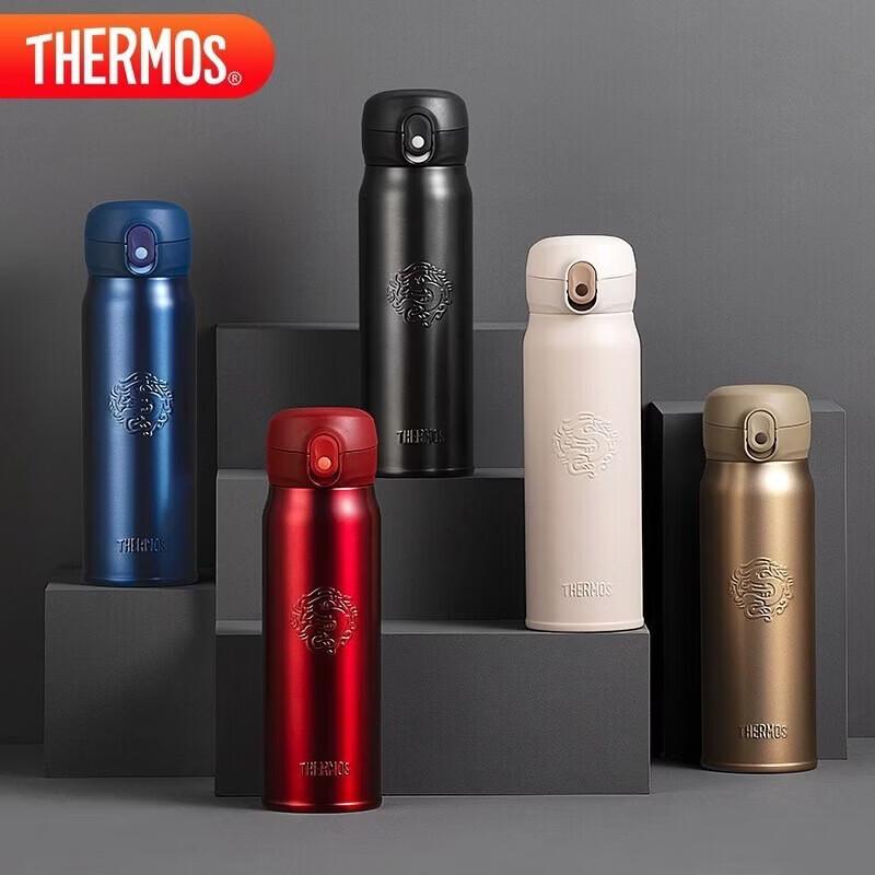 

Термокружка Thermos Серия Дракон Нержавеющая сталь 316L
