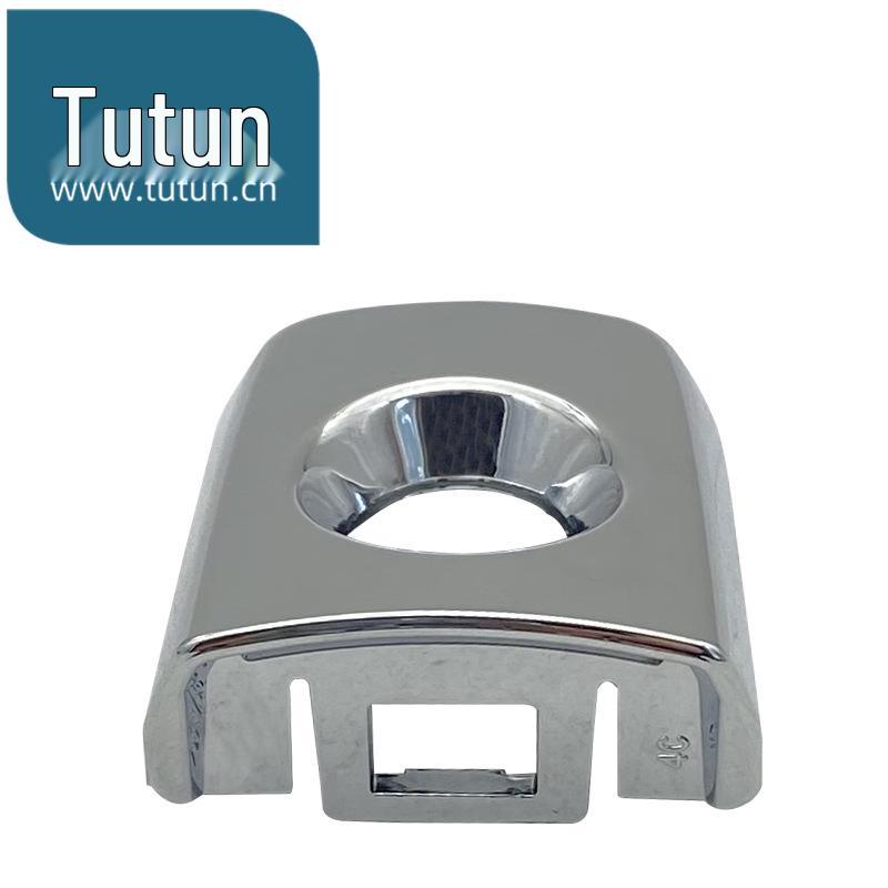 Compatible with 2006-2019 Classic Sylphy Door Handle Outer Handle Lock Cylinder Cover and 2004-2007 Teana Door Handle Cover.